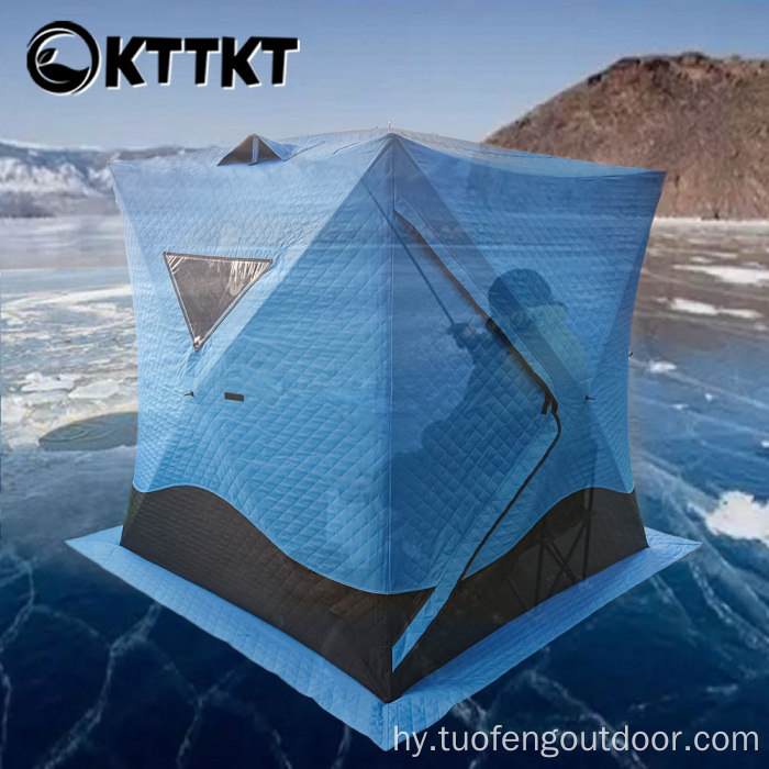Բացօթյա 2 people Ice Fishing Shelter Ձմեռային վրան Windproof
